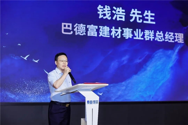 从“制造隐形冠军”到“区域服务标杆”:曼得丽24年发展战略跃迁插图6 从“制造隐形冠军”到“区域服务标杆”:曼得丽24年发展战略跃迁插图6