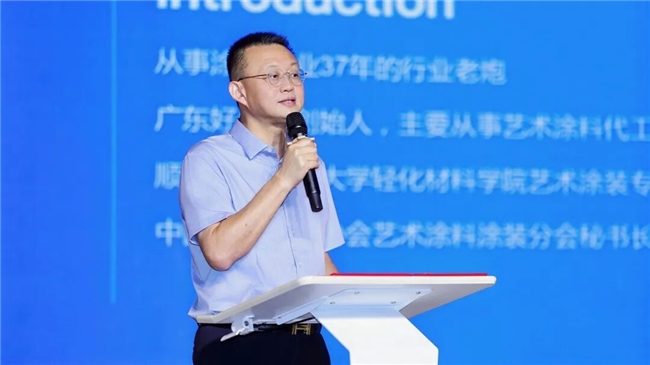 从“制造隐形冠军”到“区域服务标杆”:曼得丽24年发展战略跃迁插图7 从“制造隐形冠军”到“区域服务标杆”:曼得丽24年发展战略跃迁插图7