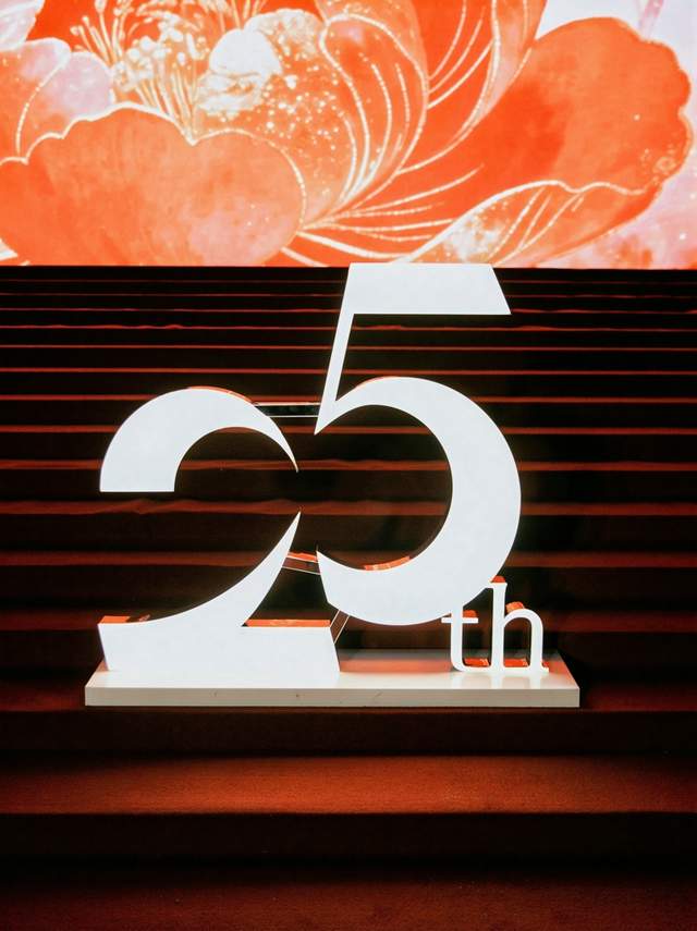 JUZUI玖姿25周年大秀「循光新生」光起二十五载，共启新生优雅插图16