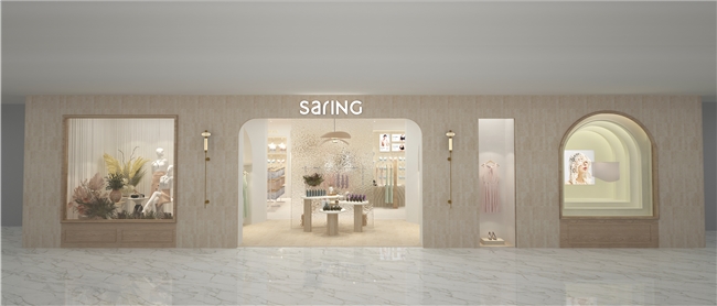 向美新征程｜锁春SARING迎来品牌成立15周年插图5