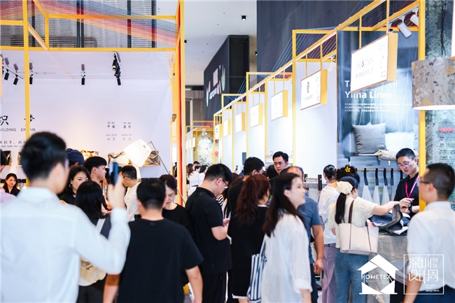 设计聚势・软装致远｜2026 家居中国（深圳）创意设计周今日盛大启幕，AI、全案、出海多维赋能软装产业新增长插图2