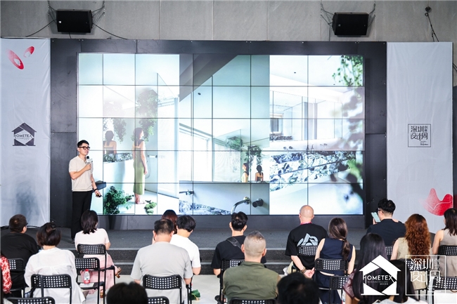 设计聚势・软装致远｜2026 家居中国（深圳）创意设计周今日盛大启幕，AI、全案、出海多维赋能软装产业新增长插图9