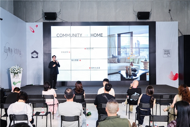 设计聚势・软装致远｜2026 家居中国（深圳）创意设计周今日盛大启幕，AI、全案、出海多维赋能软装产业新增长插图10