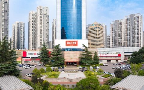 全城瞩目！丽减美瘦吧品牌视觉形象亮相洛阳双核商圈