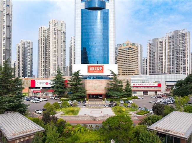 全城瞩目！丽减美瘦吧品牌视觉形象亮相洛阳双核商圈插图