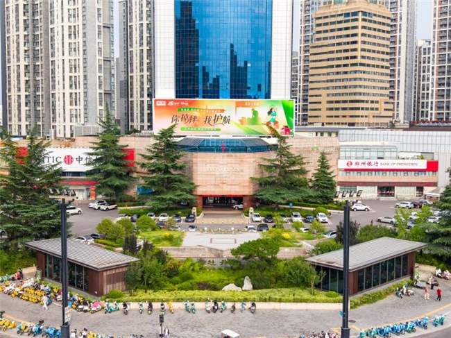 全城瞩目！丽减美瘦吧品牌视觉形象亮相洛阳双核商圈插图2