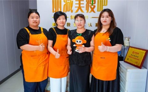 丽减美瘦吧三门峡市场深耕专业减重，蜕变成长绽放自信人生