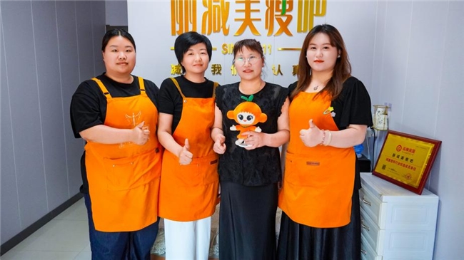 丽减美瘦吧三门峡市场深耕专业减重，蜕变成长绽放自信人生