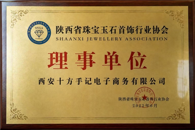 海黄手串盘出优质包浆是什么样子？通透油亮似琥珀，2026老玩家教你快速辨别