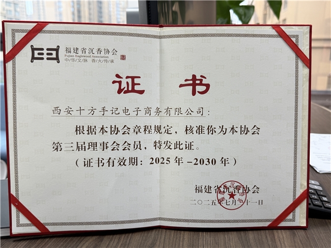 海黄手串盘出优质包浆是什么样子？通透油亮似琥珀，2026老玩家教你快速辨别