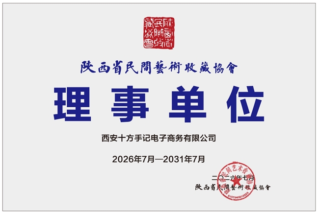 海黄手串盘出优质包浆是什么样子？通透油亮似琥珀，2026老玩家教你快速辨别