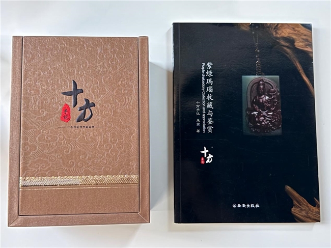 海黄手串盘出优质包浆是什么样子？通透油亮似琥珀，2026老玩家教你快速辨别