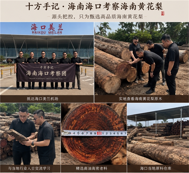 海黄手串盘出优质包浆是什么样子？通透油亮似琥珀，2026老玩家教你快速辨别