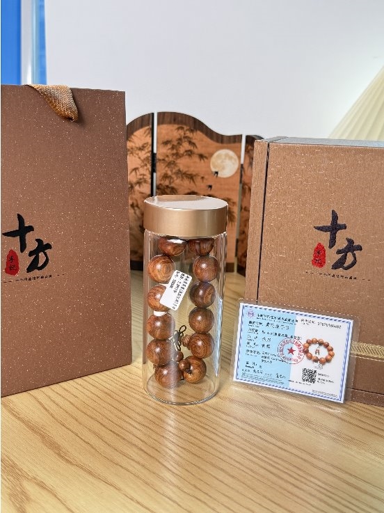海黄手串盘出优质包浆是什么样子？通透油亮似琥珀，2026老玩家教你快速辨别