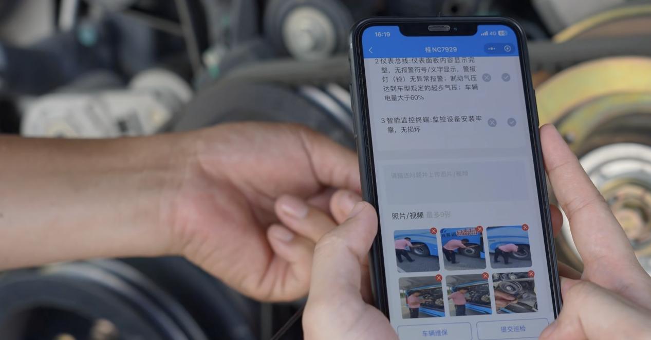 百万公里见证匠心之选！苏州金龙新V系客车接棒钦州驰程品质通勤