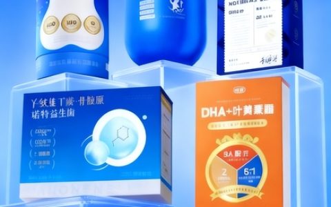 养能健“展会+直播”模式再创佳绩，GMV环比增幅高达246%