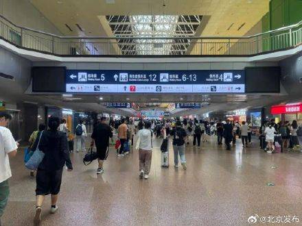 铁路暑运过半，国铁北京局累计发送旅客3877.4万人次插图