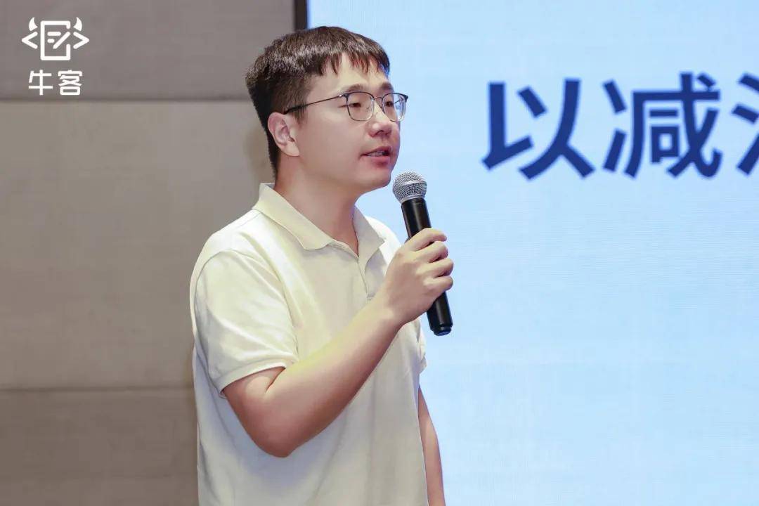 智能Agent时代，招聘正在发生哪些变化？牛客携企业共探人才获取新路径插图16