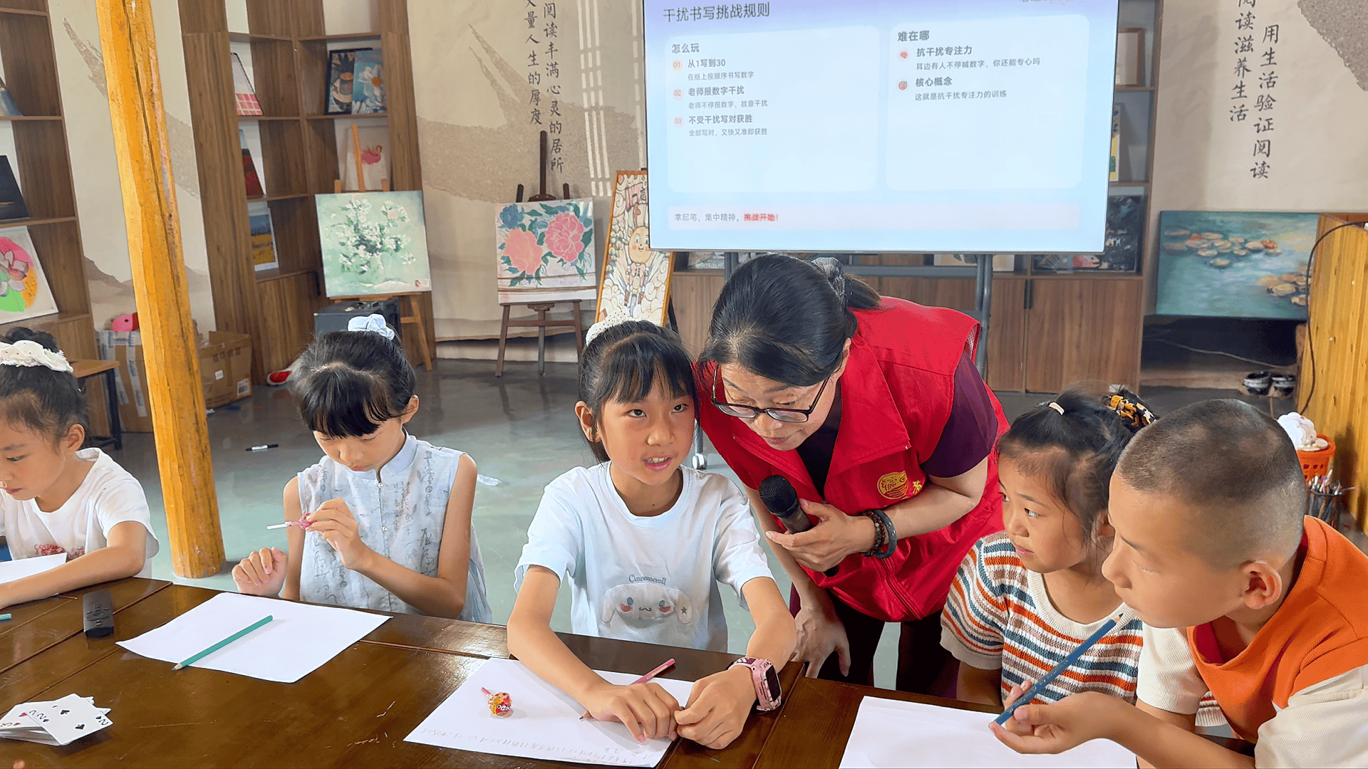 童心疗愈行动！暑托班联合南京心愈岛开展心理健康课堂插图6