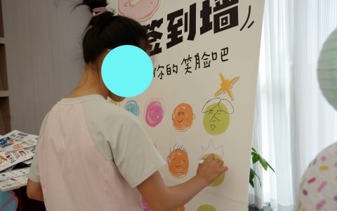 南京心愈岛开学主题活动 以手作筑心愿守护青少年心理成长