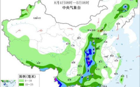未来三天我国降雨总体减弱 重庆云南等地降雨仍频繁