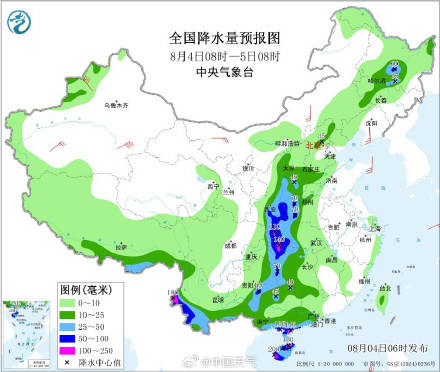 未来三天我国降雨总体减弱 重庆云南等地降雨仍频繁插图