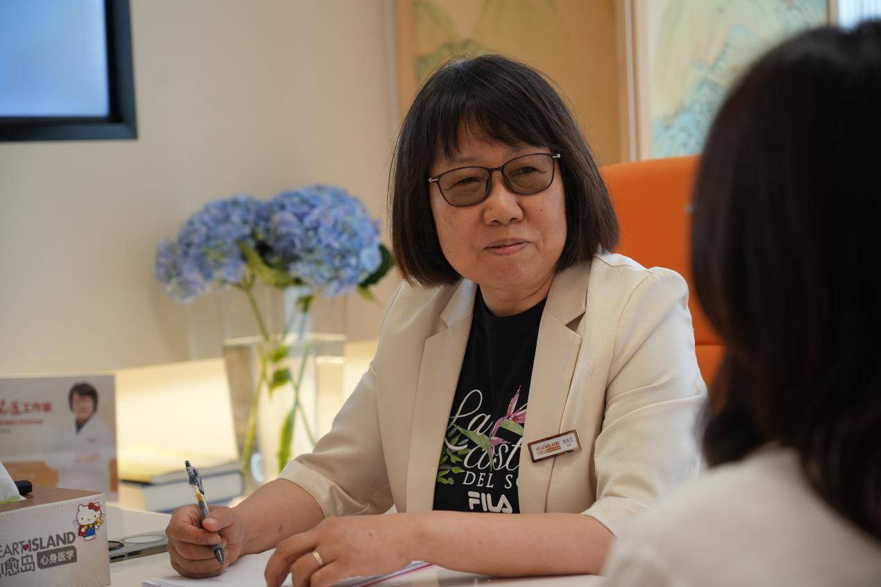 守护身心成长!8月13日-14日暑期专场,上海精神卫生中心金友兰教授坐诊杭州心愈岛,每日仅10个会诊名额插图3 守护身心成长!8月13日-14日暑期专场,上海精神卫生中心金友兰教授坐诊杭州心愈岛,每日仅10个会诊名额插图3