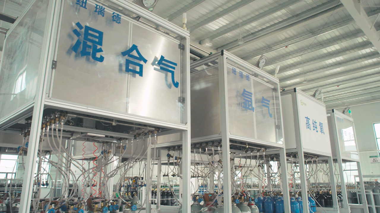 纽瑞德混合气生产厂家：专注精密配比，构建多领域特种气体供应保障体系插图