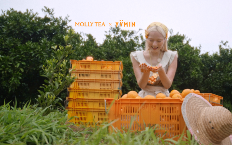 VMIN尤目首次茶饮跨界，携手茉莉奶白解锁茶饮秋日新表达