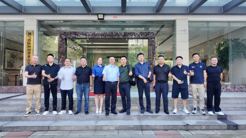 深化资本合作布局发展新局！国金证券上海投行部到 访中安互联开展上市规划调研交流插图