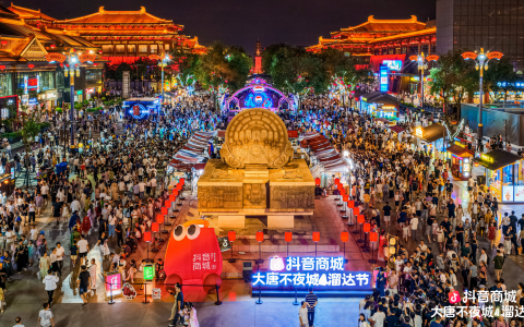 穿越千年烟火，“溜达节”带大家逛盛唐夏夜市集，体验“重生赴盛唐”的奇妙际遇