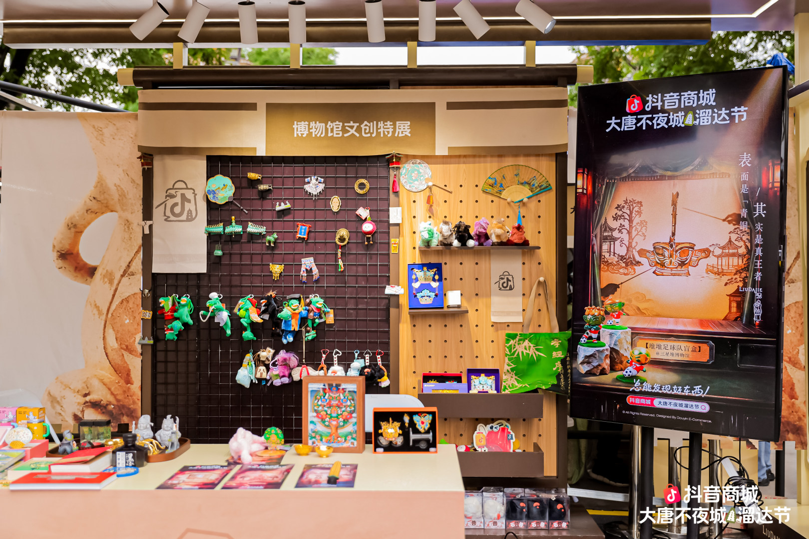 穿越千年烟火，“溜达节”带大家逛盛唐夏夜市集，体验“重生赴盛唐”的奇妙际遇插图2