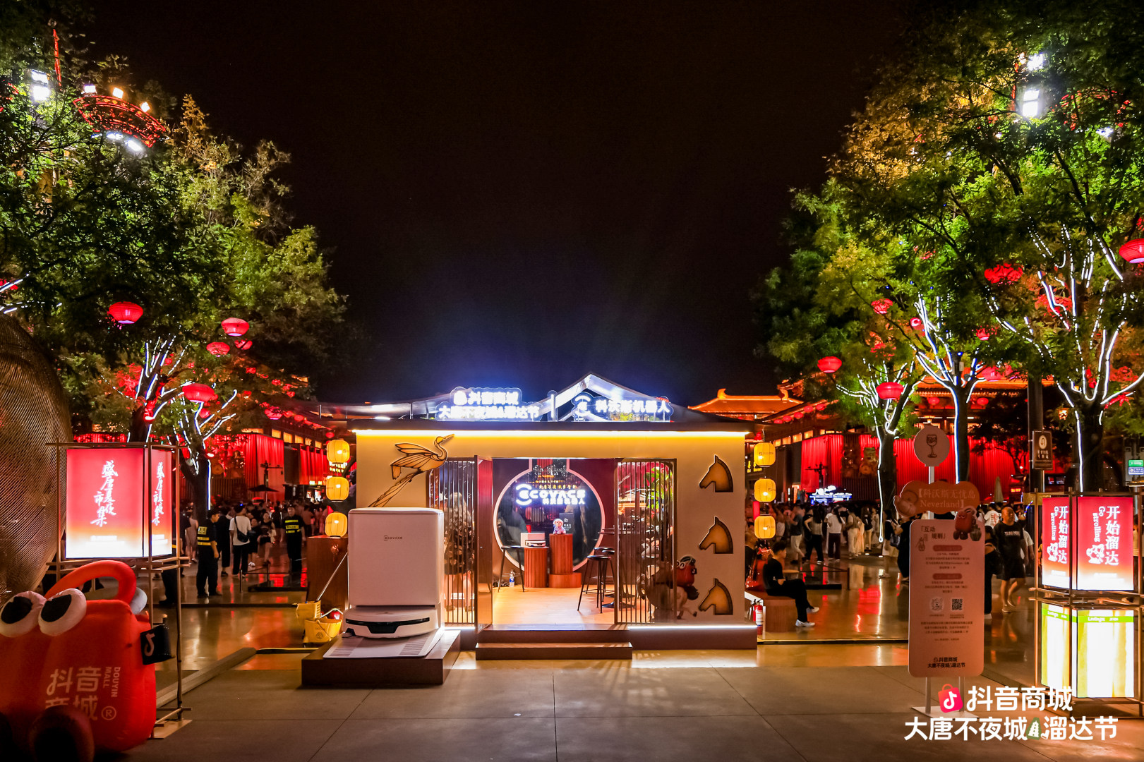 穿越千年烟火，“溜达节”带大家逛盛唐夏夜市集，体验“重生赴盛唐”的奇妙际遇插图3