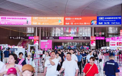 从“看见”到“陪伴”：悦己消费、AI新物种如何重塑万亿礼品市场？
