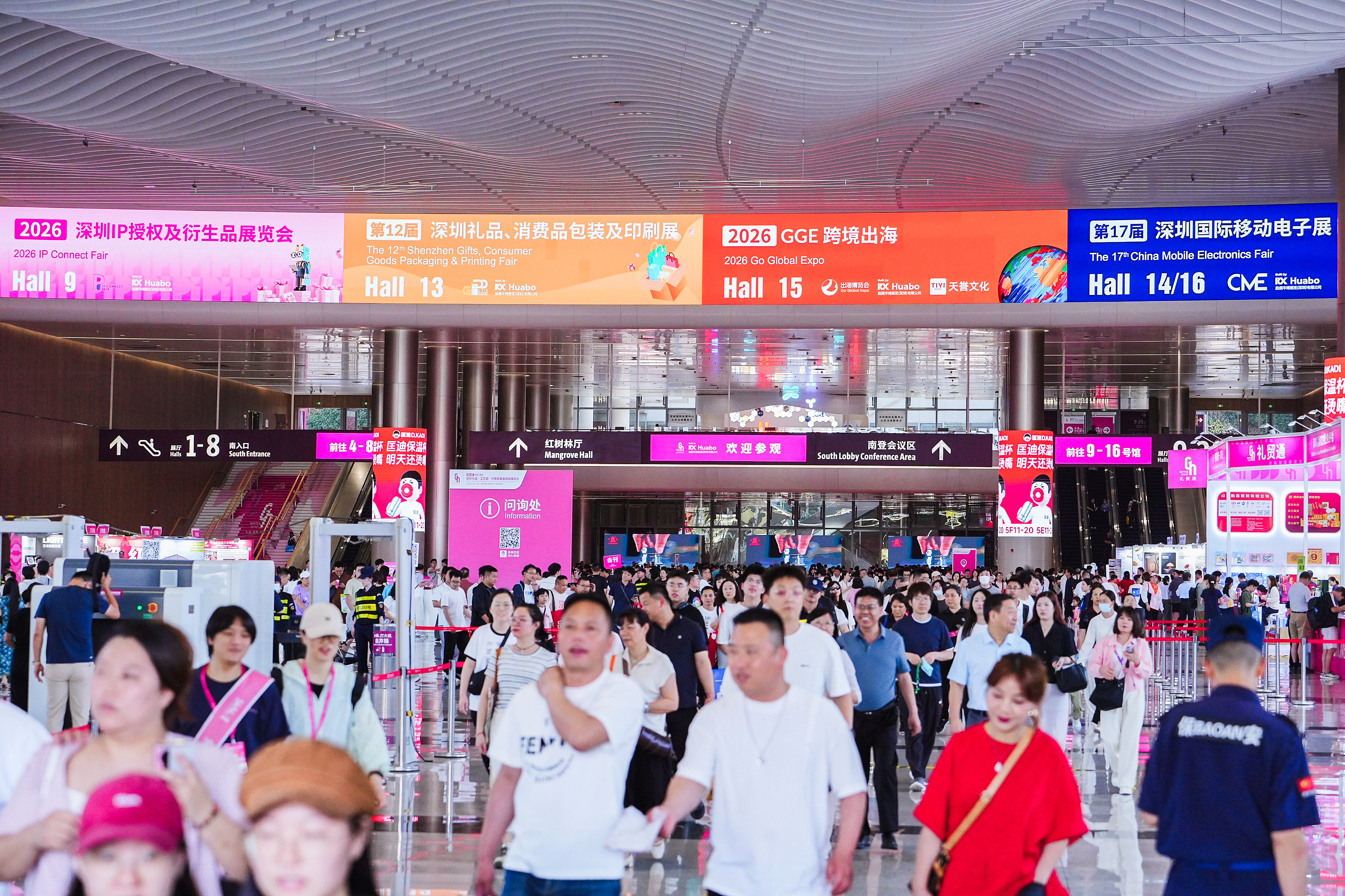 从“看见”到“陪伴”：悦己消费、AI新物种如何重塑万亿礼品市场？