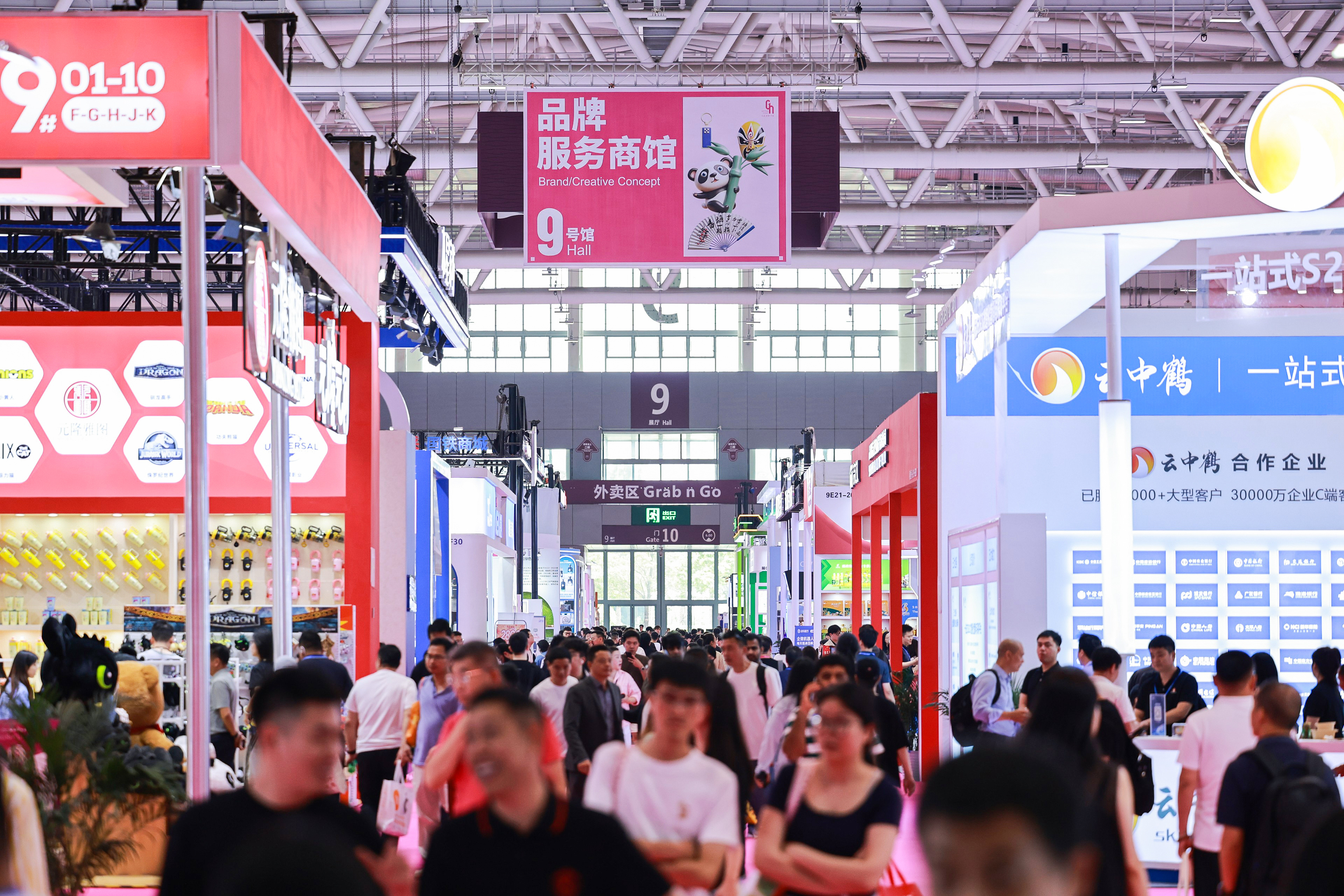 从“看见”到“陪伴”：悦己消费、AI新物种如何重塑万亿礼品市场？