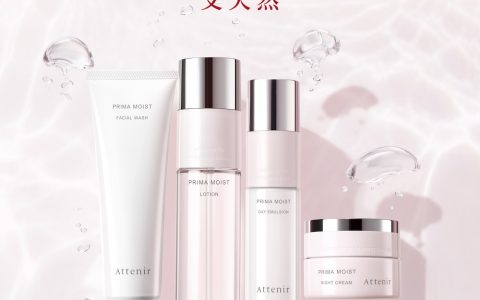 蝉联霸榜@cosme卸妆油第一，艾天然开启品牌长期主义的增长蓝图