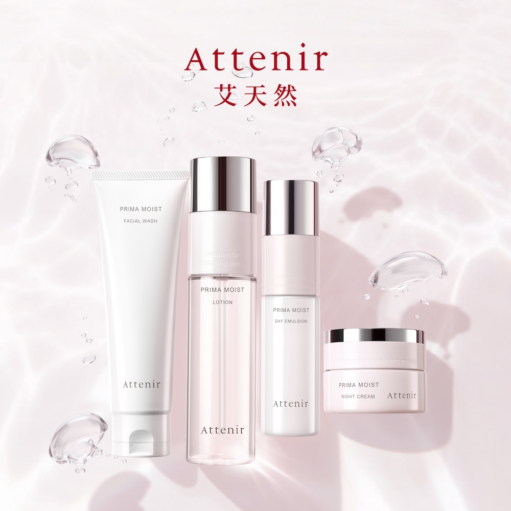 蝉联霸榜@cosme卸妆油第一，艾天然开启品牌长期主义的增长蓝图