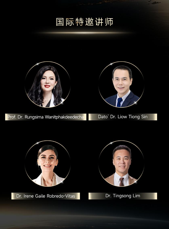 美向世界，美向未来，第六届双美CIC大赛战队高燃集结插图7