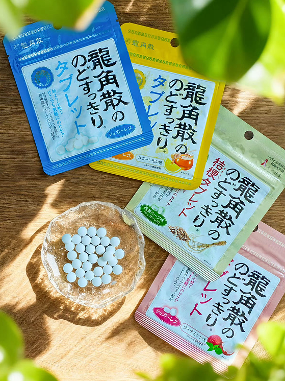 秋季养声指南:龙角散草本无糖润喉片成润嗓“黄金搭档”