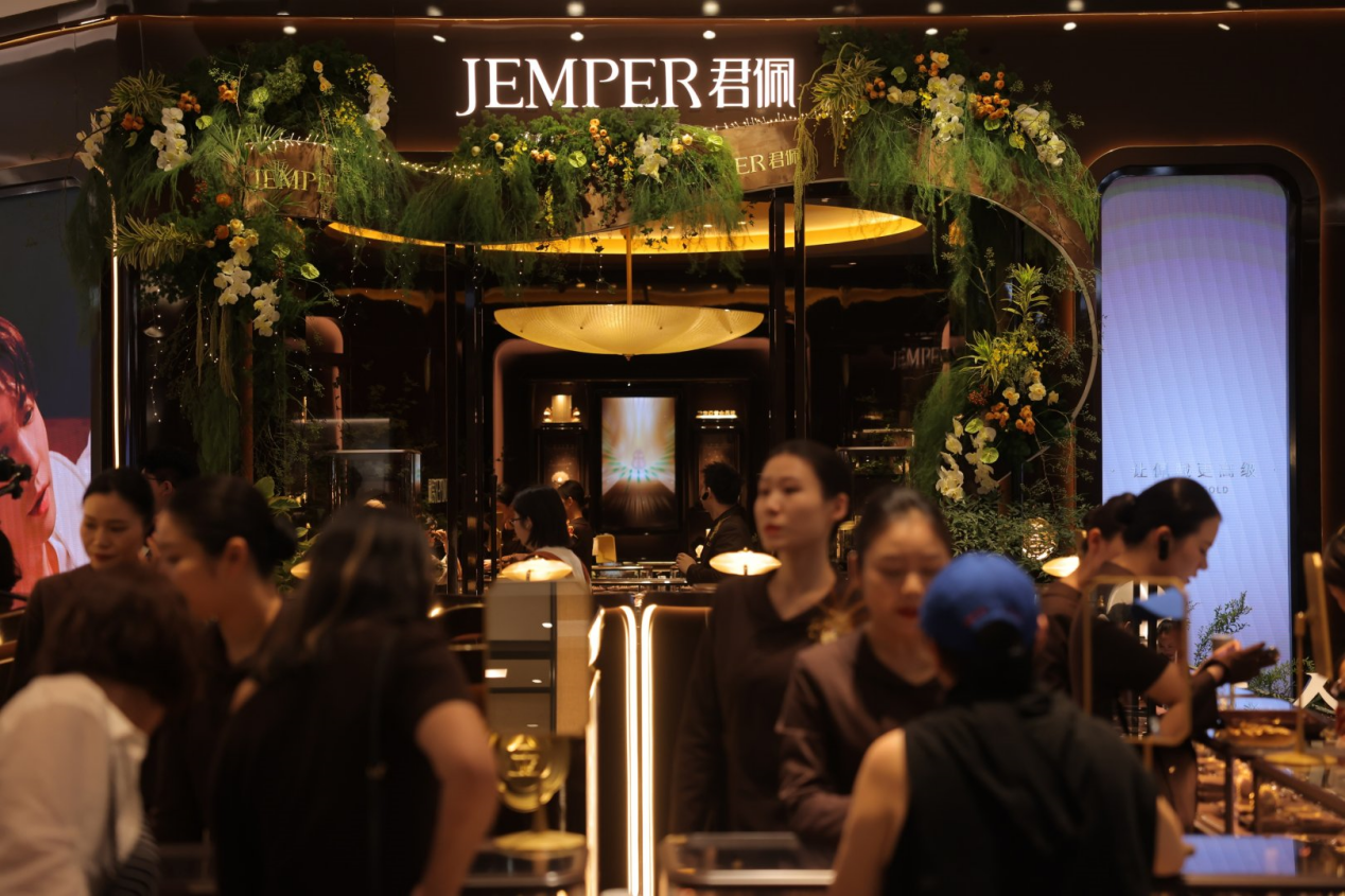 重构黄金价值，君佩杭州万象城高金展，为高端珠宝黄金赛道提供实践样本