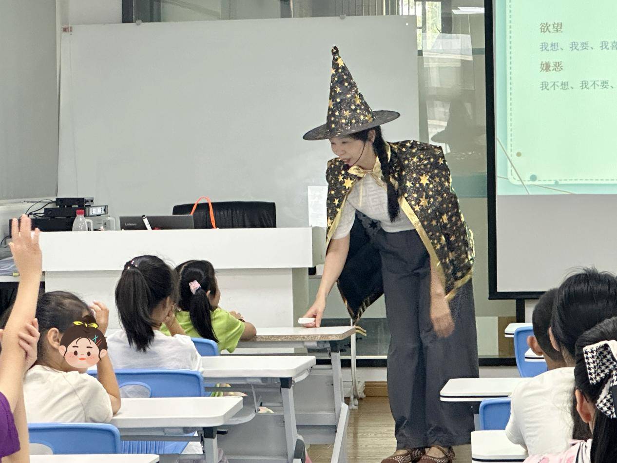 杭州心愈岛幸福暑托圆满收官！多元课程相伴，心理陪伴守护童心成长插图13