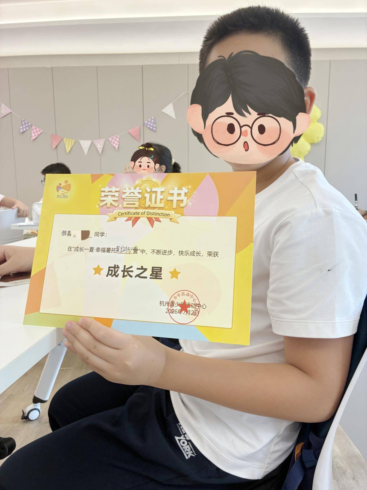杭州心愈岛幸福暑托圆满收官！多元课程相伴，心理陪伴守护童心成长插图2