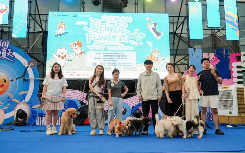 铁狗三项挑战赛火热上演 成都世博园第二届戏水嘉年华解锁多元夏日体验