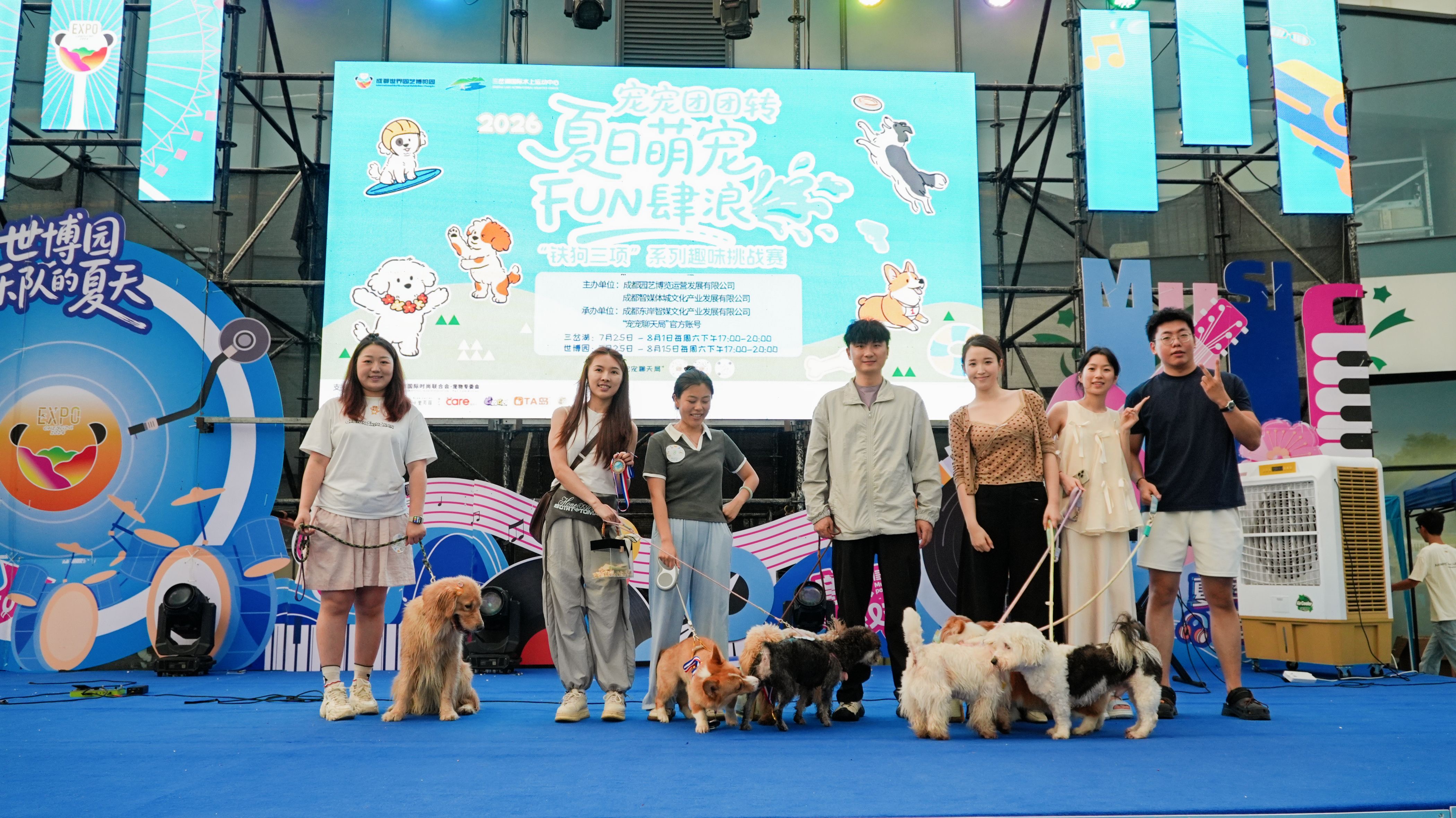 铁狗三项挑战赛火热上演 成都世博园第二届戏水嘉年华解锁多元夏日体验插图 铁狗三项挑战赛火热上演 成都世博园第二届戏水嘉年华解锁多元夏日体验插图