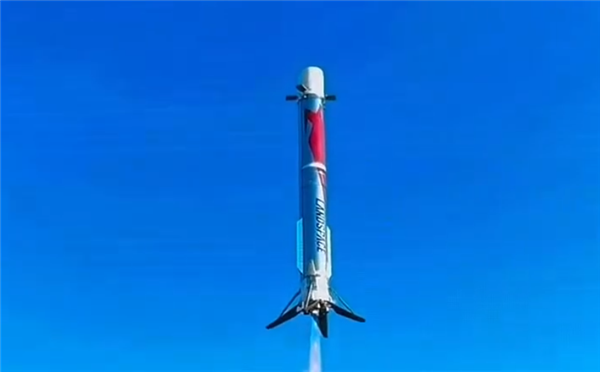 朱雀三号成了！中国首次实现火箭陆地回收：实拍视频公布