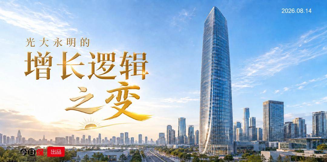 文章配图-2