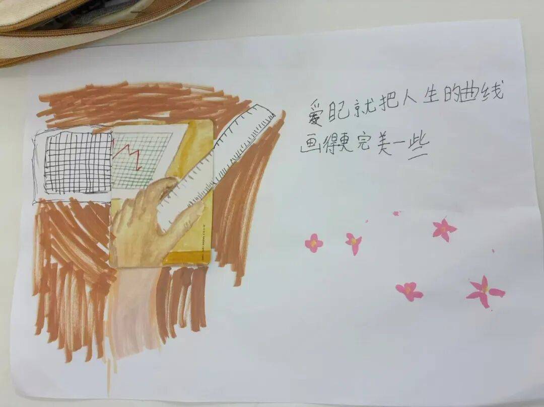 杭州心愈岛幸福暑托圆满收官！多元课程相伴，心理陪伴守护童心成长插图16