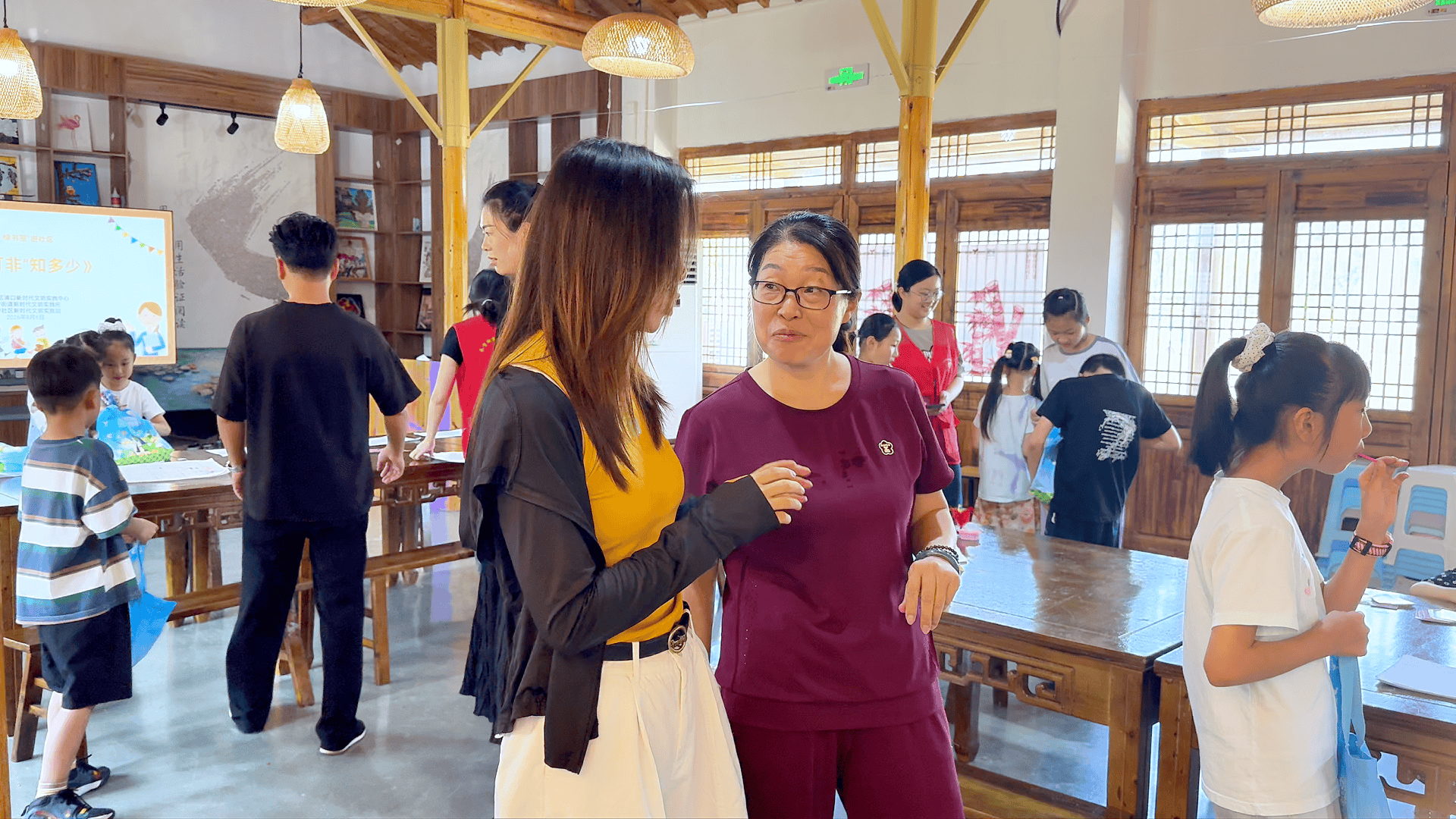 童心疗愈行动！暑托班联合南京心愈岛开展心理健康课堂插图8