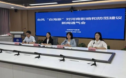 降水时间长、累计雨量大！今起3天河南大部暴雨，局部特大暴雨